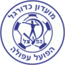 Hapoel Afula  